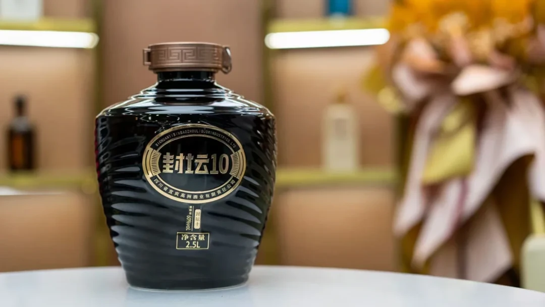别把高洲70度买来当酒喝:去年就在这一周首发,它的正经用途是