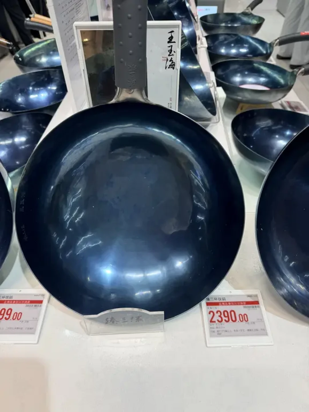 胖东来把臻三环代购成了热门款:对完30多条门店价、代购费与转卖帖,发现最贵的一样不是锅,是那张小票