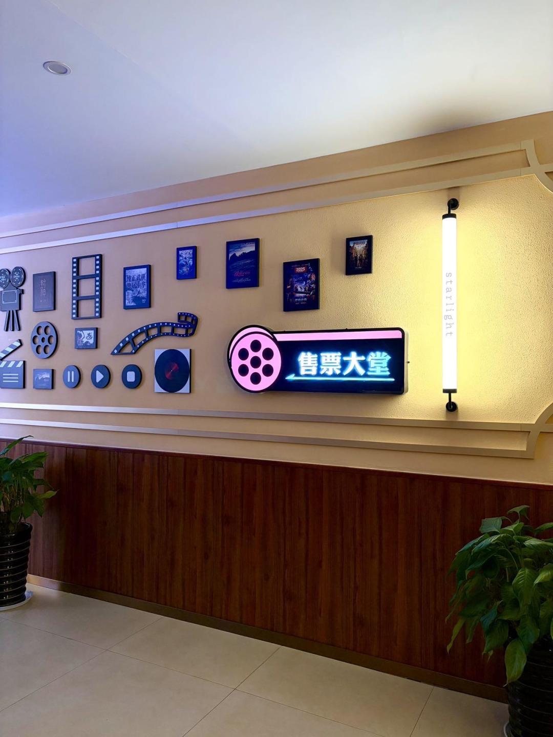 平均票价创五年新低，你手里那张票却卖38元：中秋国庆进影院前，先把票根拆开算清楚
