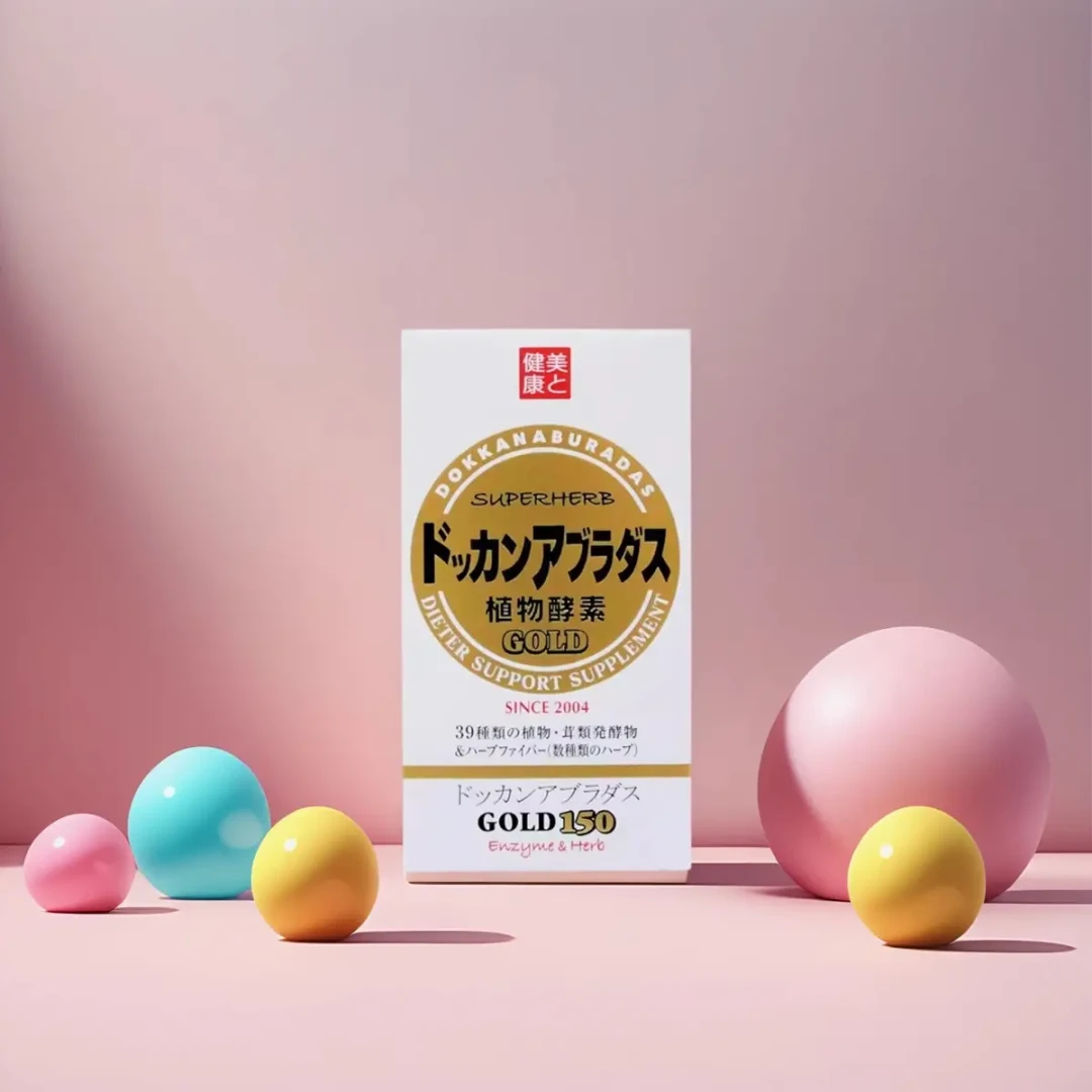 是智商税还是销冠?中秋大餐前,把酵素