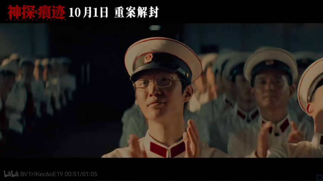 陈思诚敢碰真神探了:《神探之痕迹》的四桩原型案、七千件物证,和一张