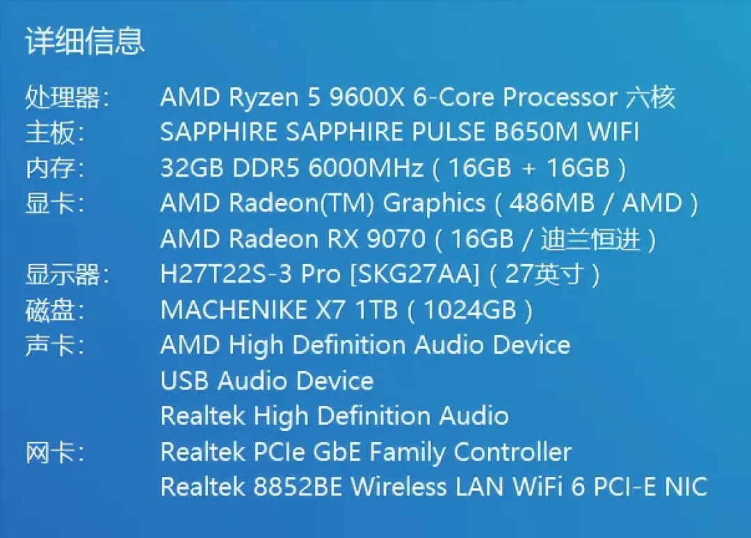 11.8G模型塞进12G卡只剩24MB:Qwen3.8-27B这三笔账,算完再谈