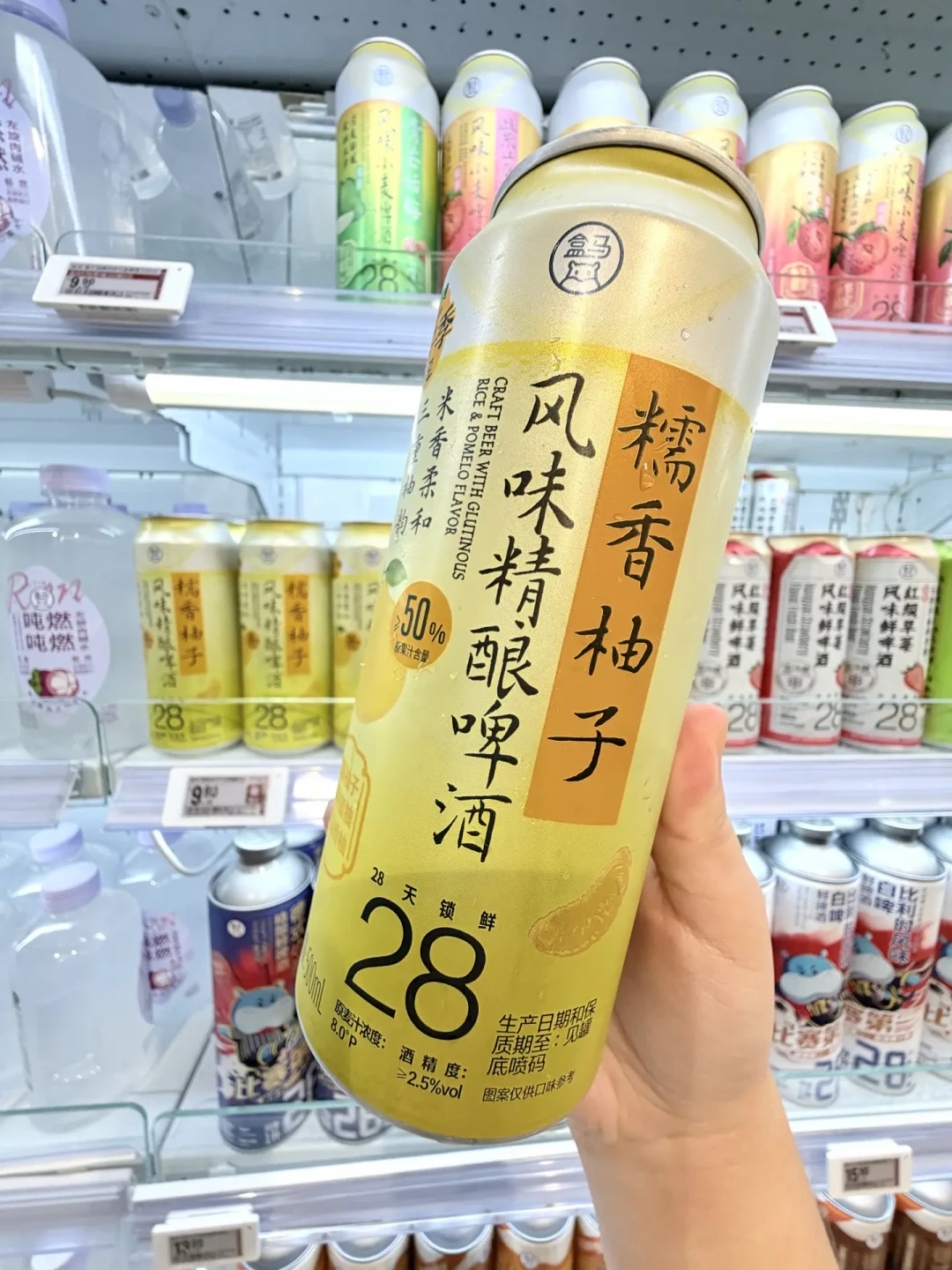 精酿大战打到超市货架:我扒完盒马山姆小象沃尔玛30多个新品,给你这份中秋补货红黑榜