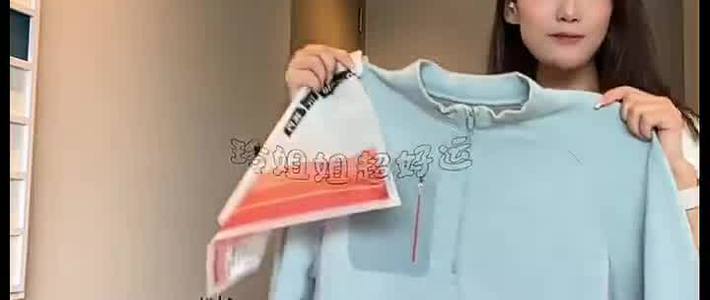热皮新品、内衣实测 | 蕉内/Bananain9.18日报