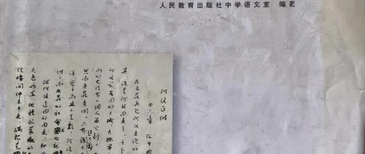 「防自学」之争吵了大半年，把旧课本摊挤爆了：淘旧课本之前，先算三本账