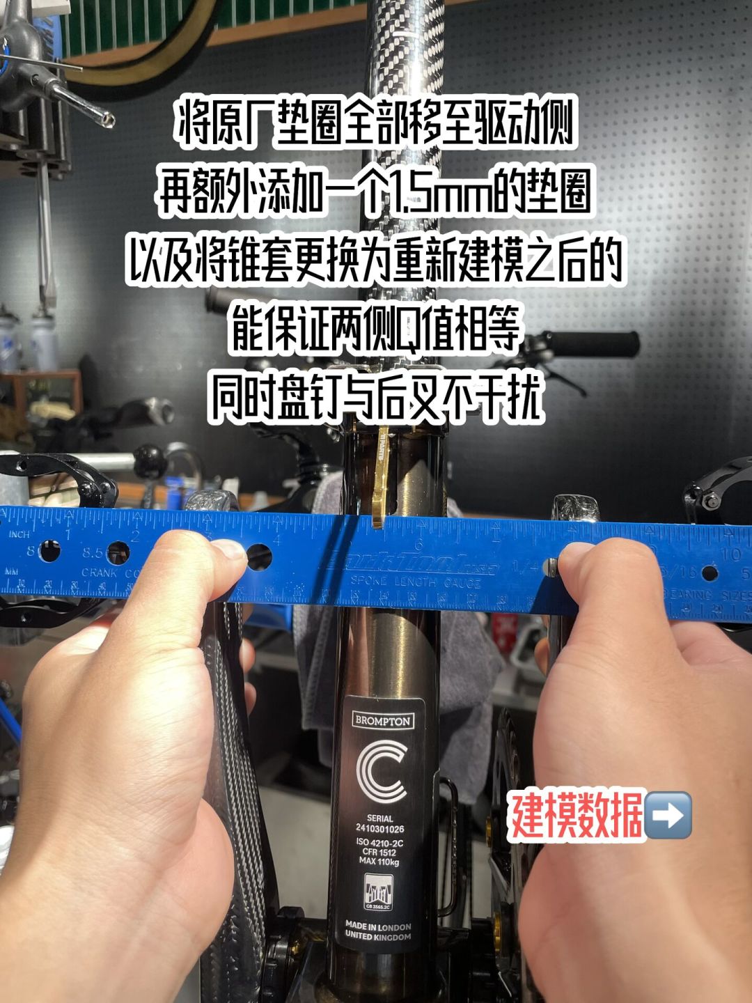 小布第一改,花3452元还是不多花一分?翻完这波布友作业账本和闲鱼行情,我把4件刚需、3档钱路和2条红线理出来了