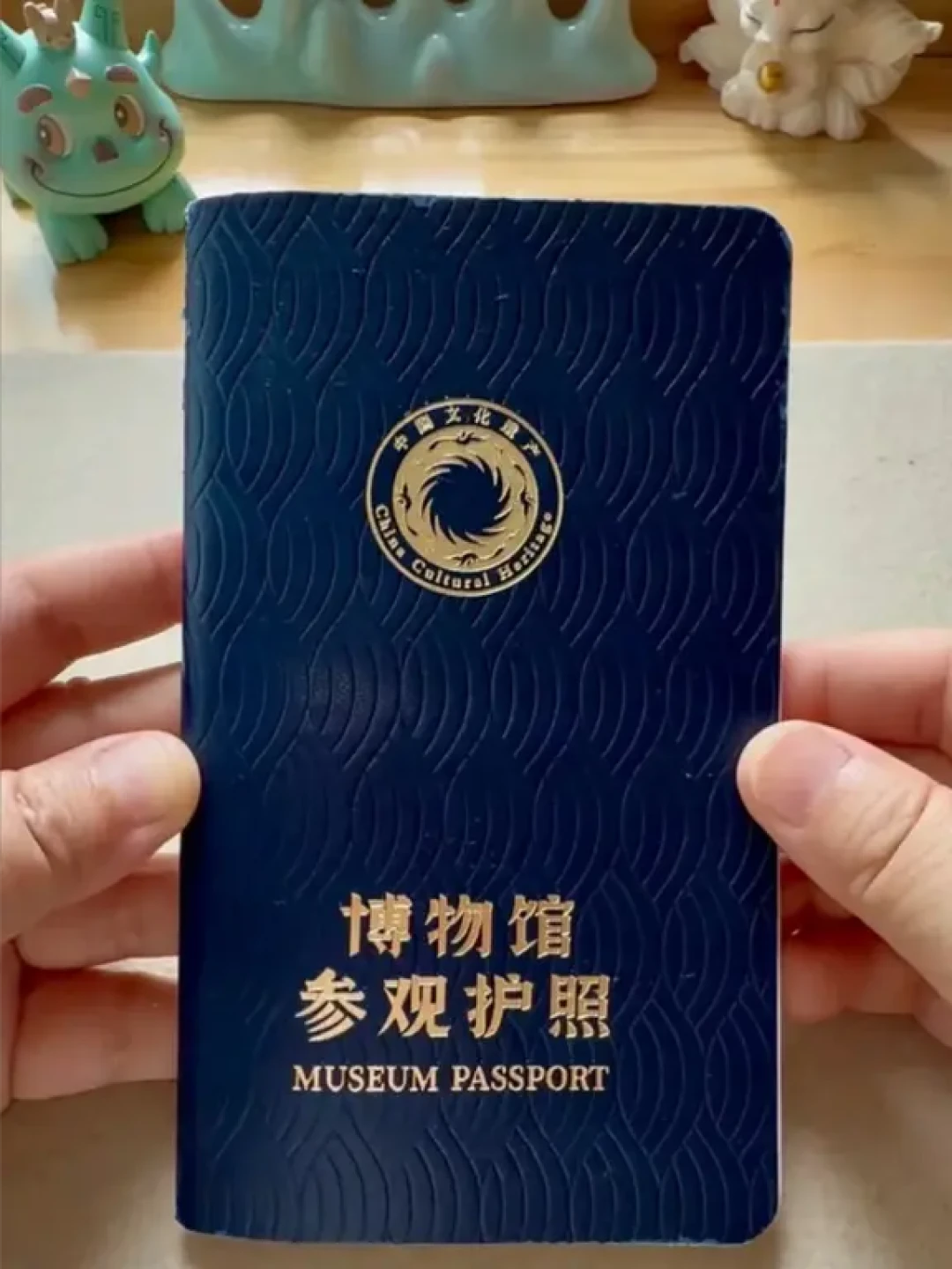 逛博物馆的
