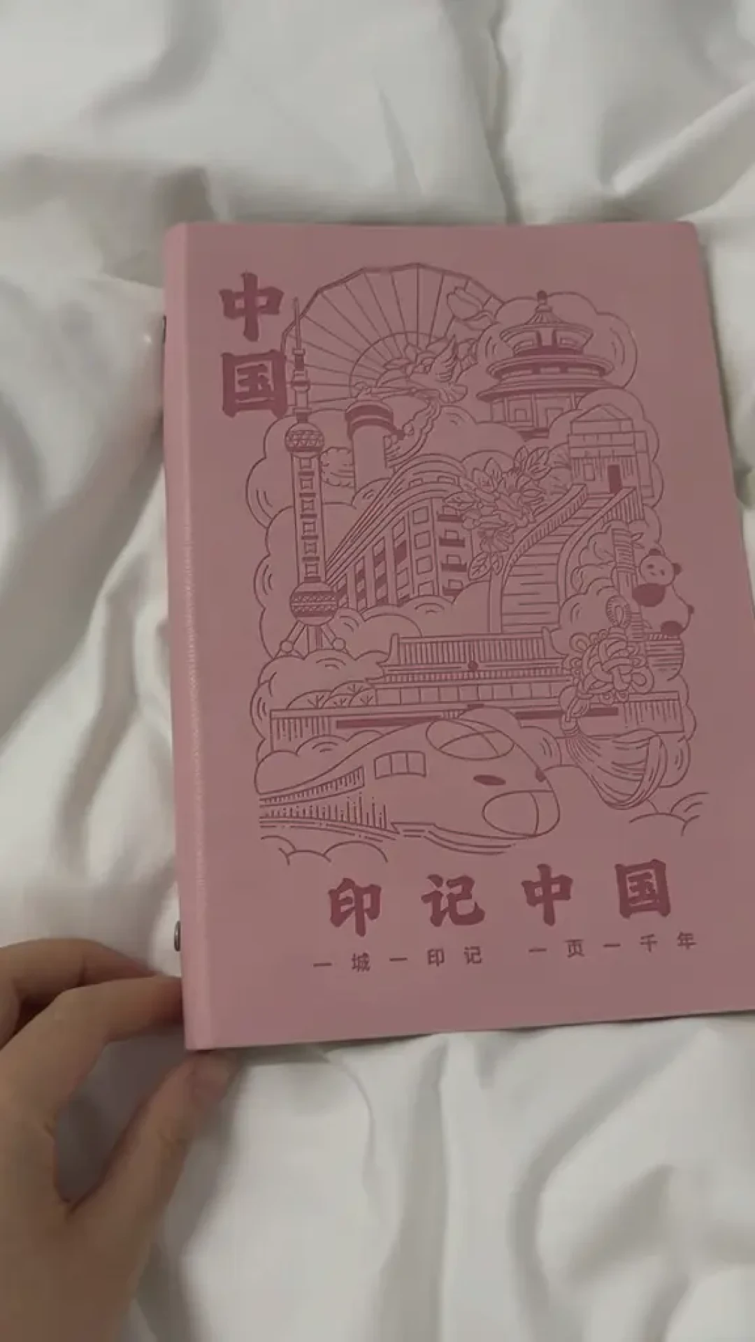 逛博物馆的