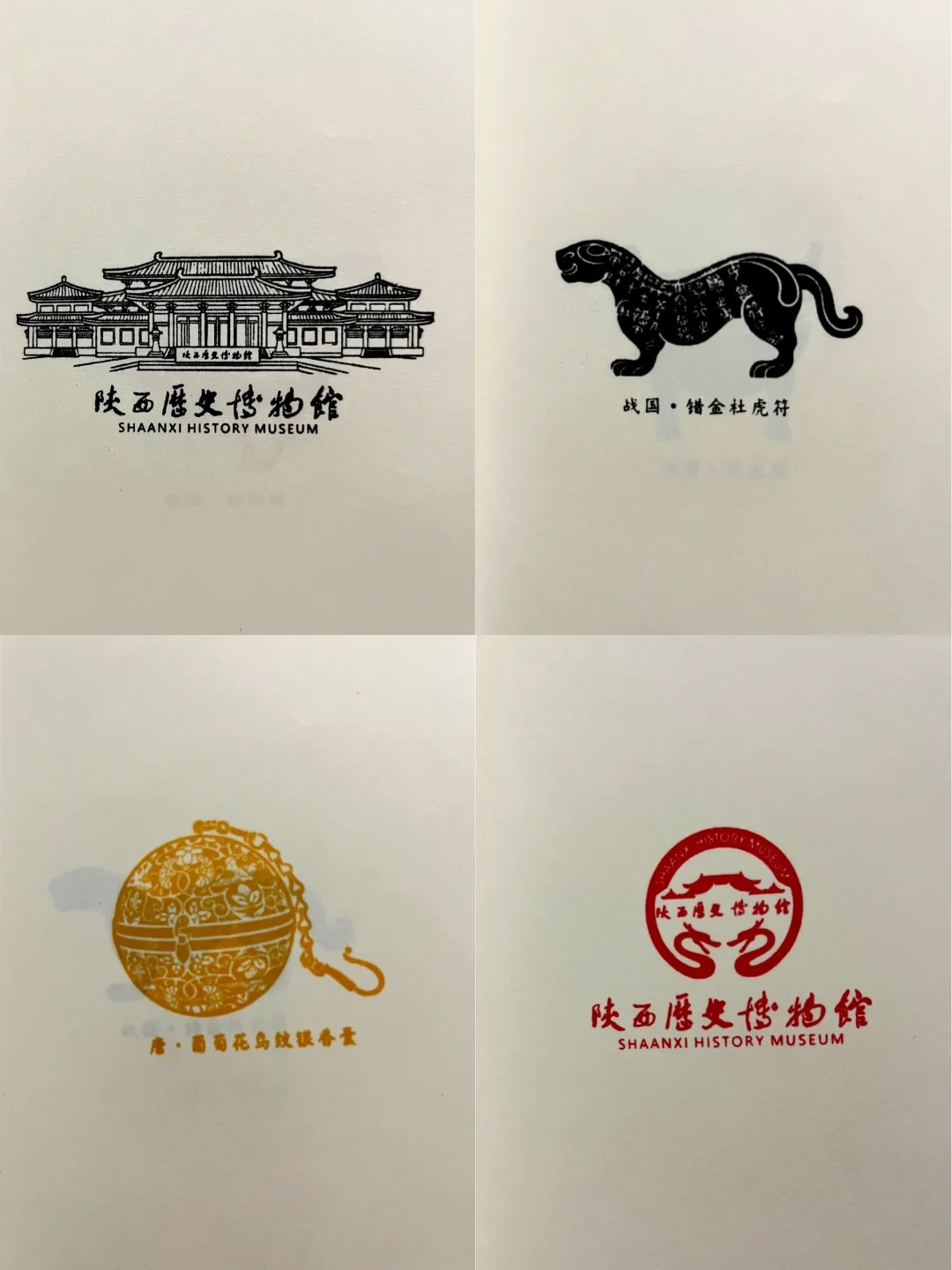 逛博物馆的