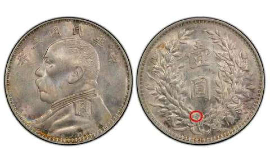 央视曝光