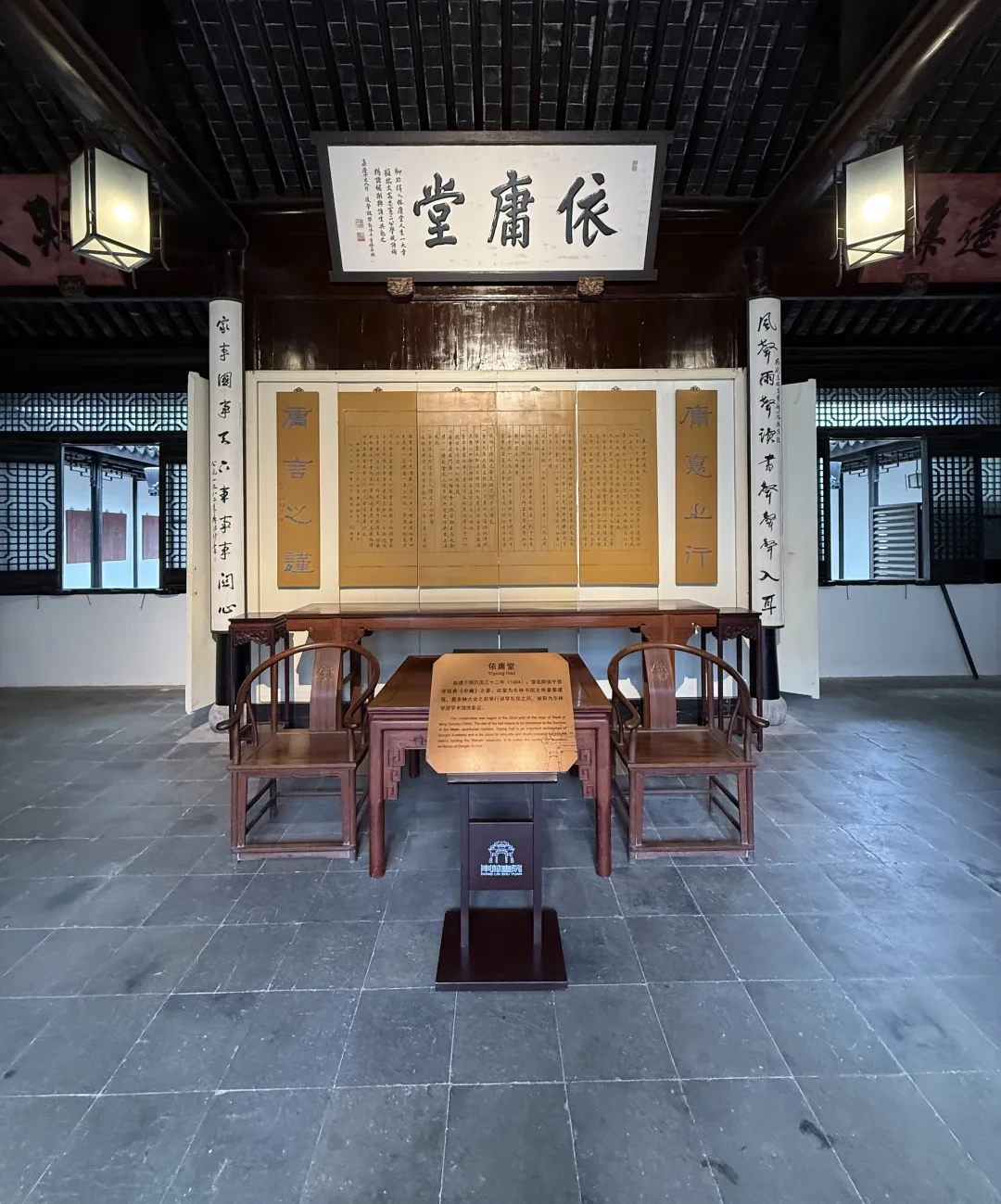 “魏忠贤不死,大明不亡”四个头部问题合计浏览量超两千万:翻案模板传了20年没人见过原件,《明朝那些事儿》读者先慌了