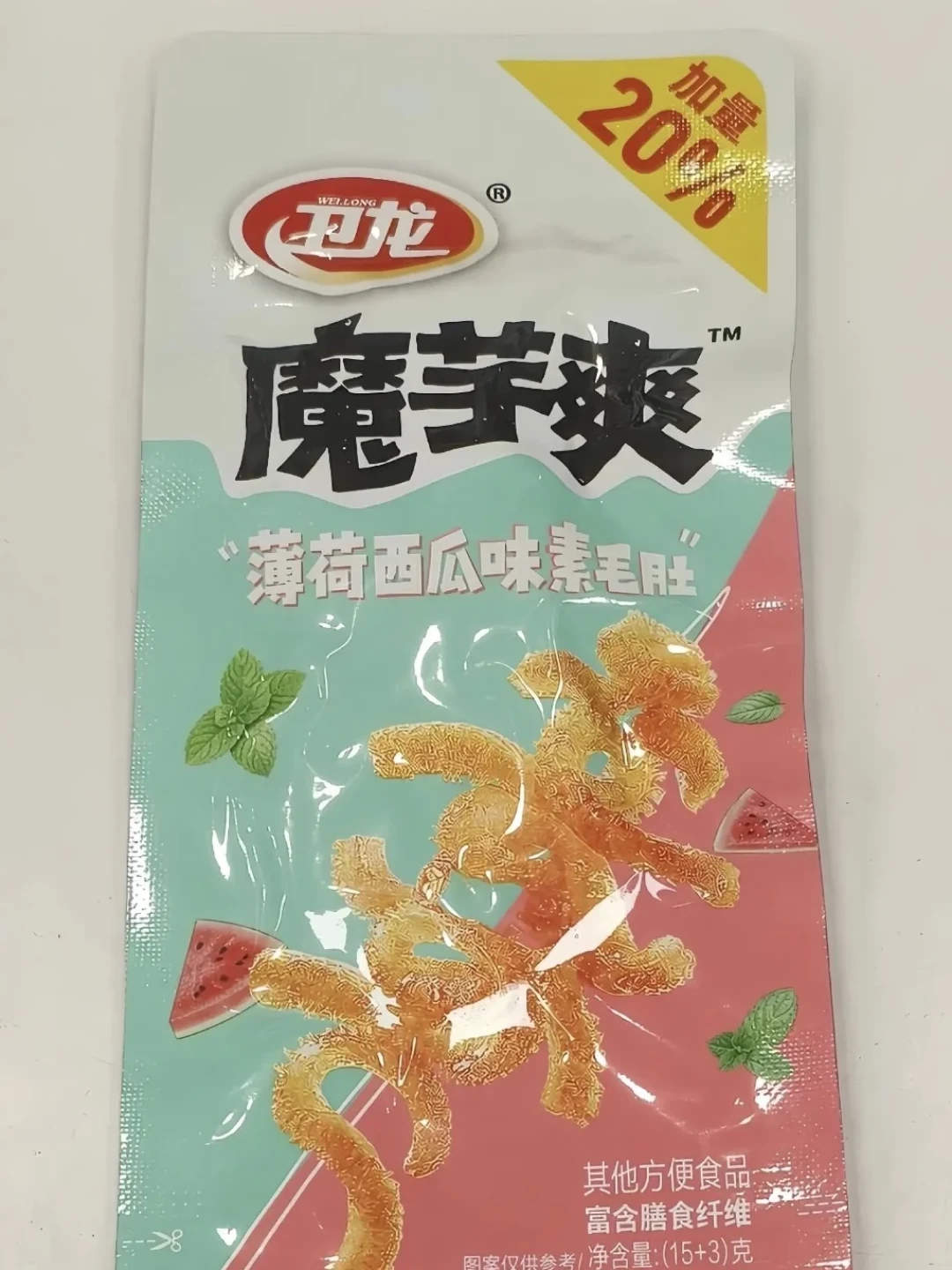 魔芋爽降到4毛一包,赛道增速却转负了:卫龙这波便宜该不该捡?
