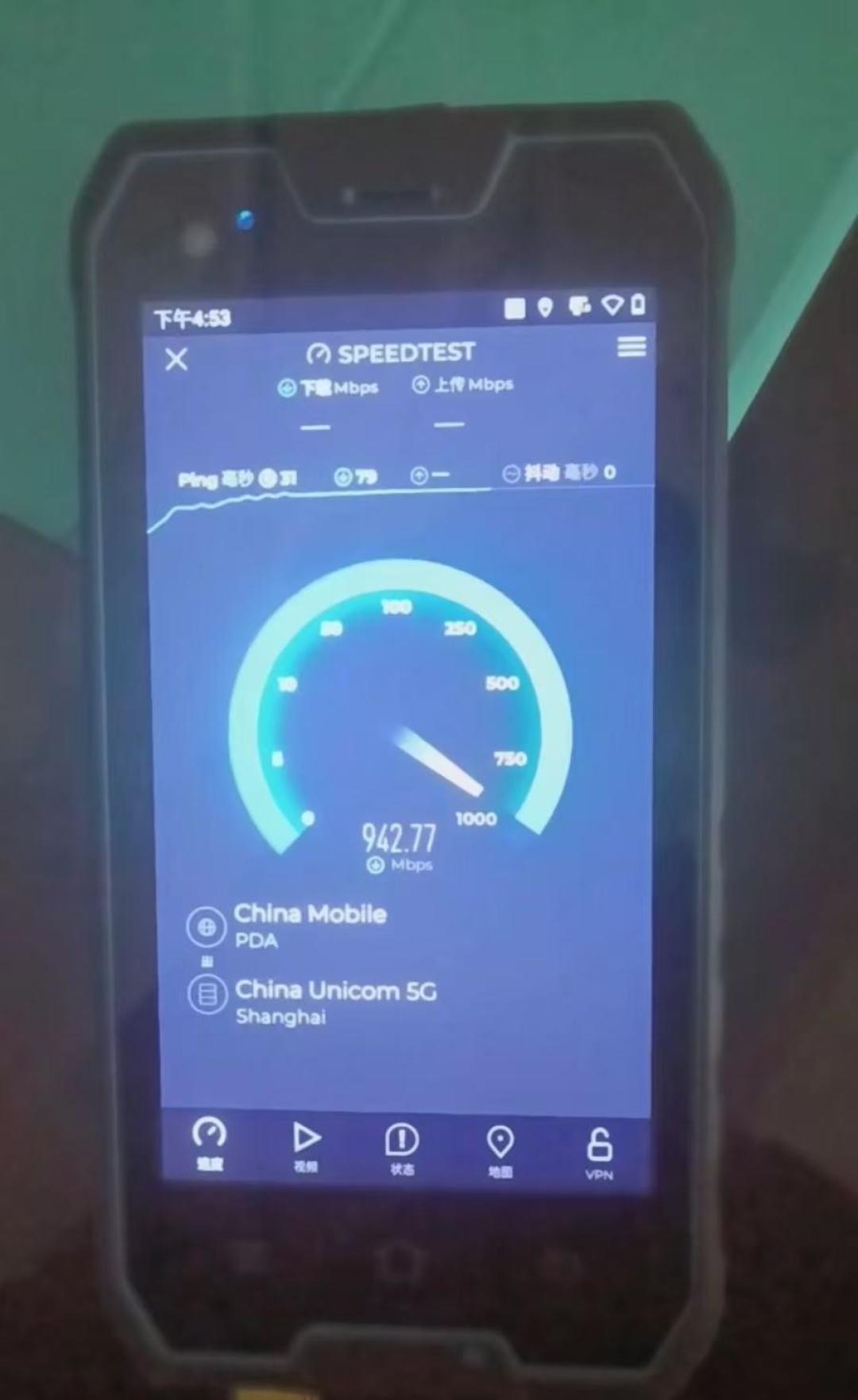 9月这轮测速焦虑刷屏:办了2000M的爱快用户,先别怪4.0也别急着换口,用后台那个内置测速把链路拦腰切开