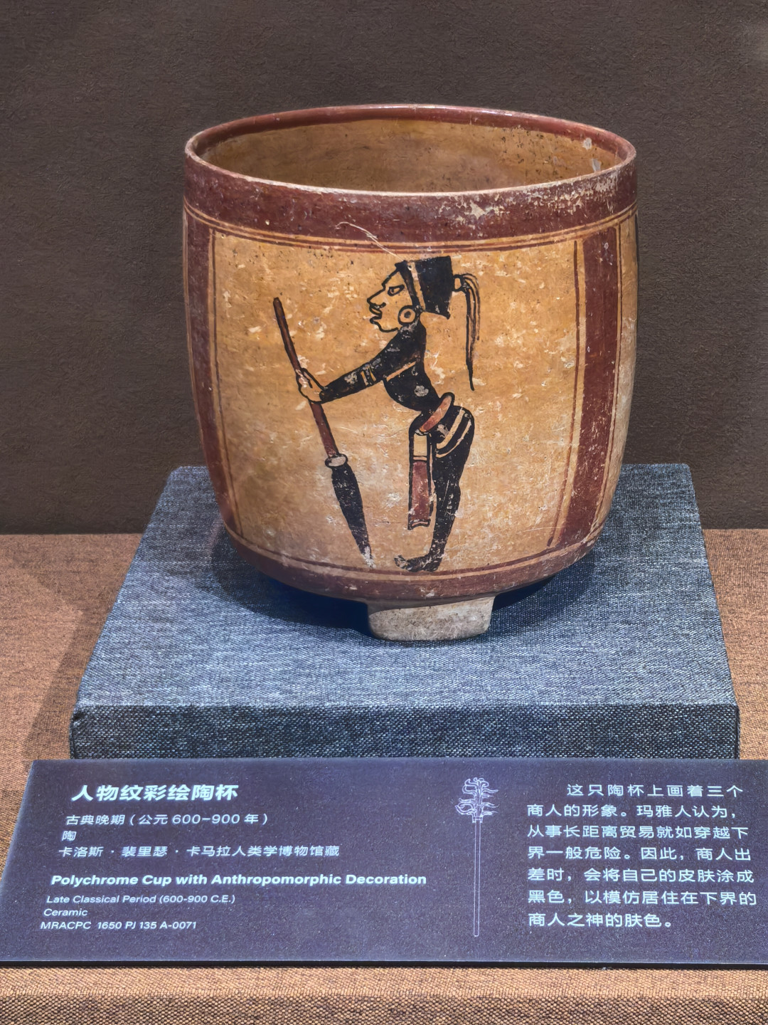 别把两个美洲展当成一个:首博10.18收官、上博展到2027,国庆该为哪个留一天?
