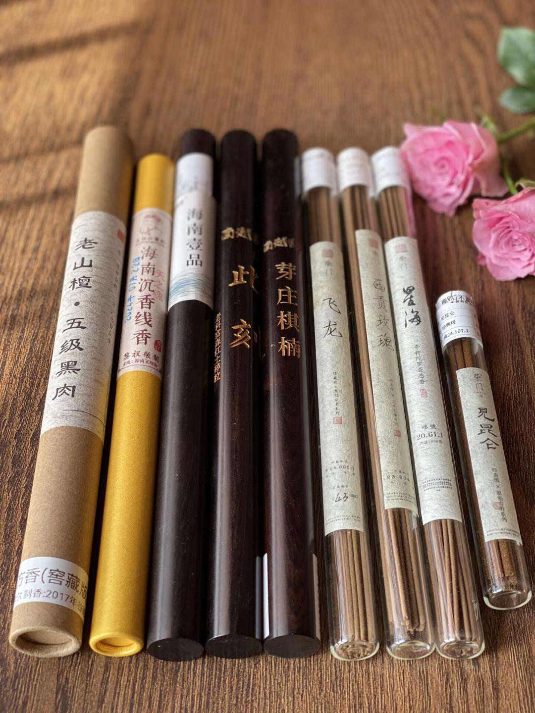 Le Labo、Aesop都来