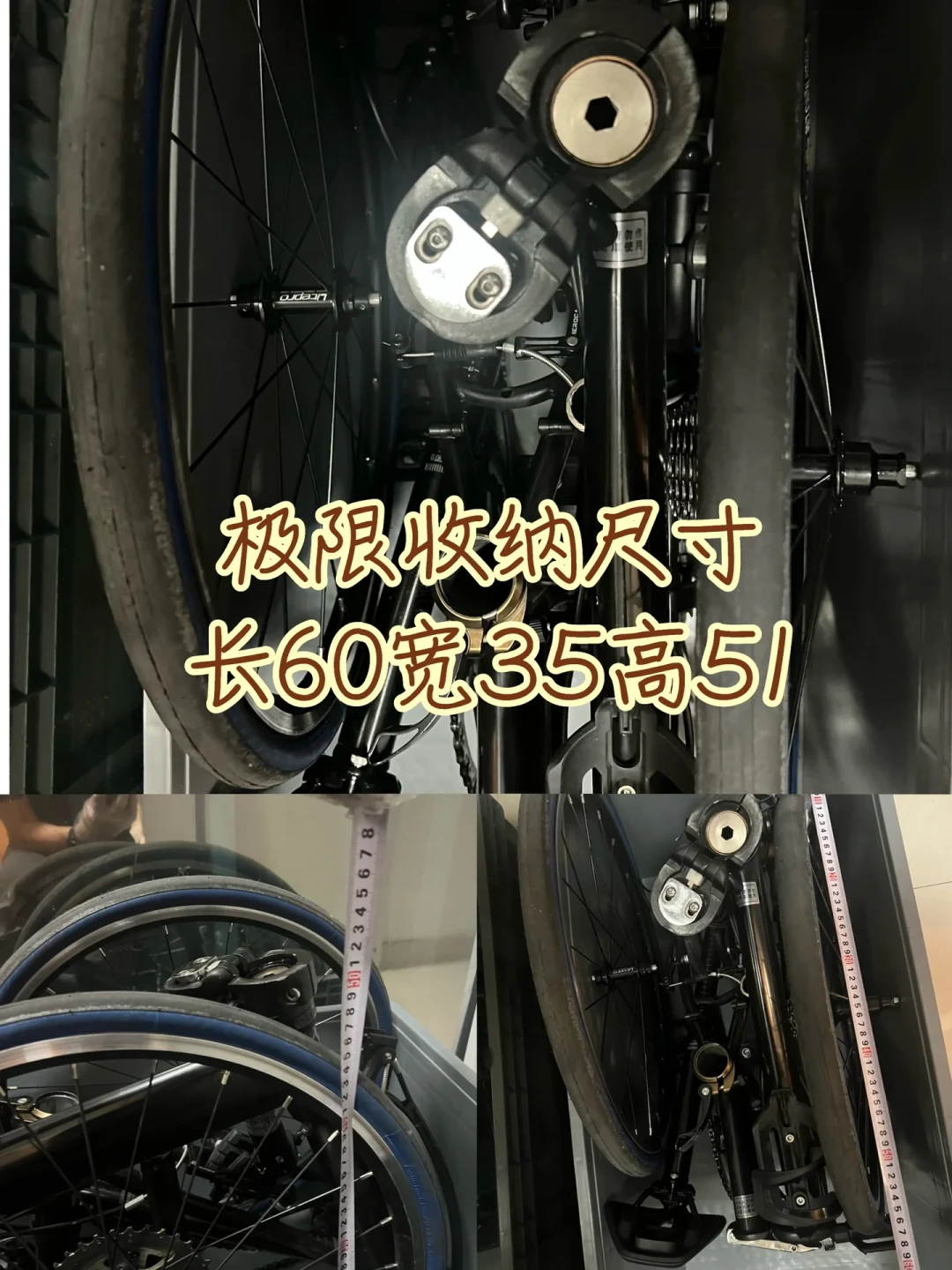 能折≠装得进!折叠车国庆出门第一关不是货架:翻完842评论的后备箱翻车帖、几篇P8塞进28寸行李箱实测和十几份托运失败记录,我把3道关、4条钱路和1条红线理出来了