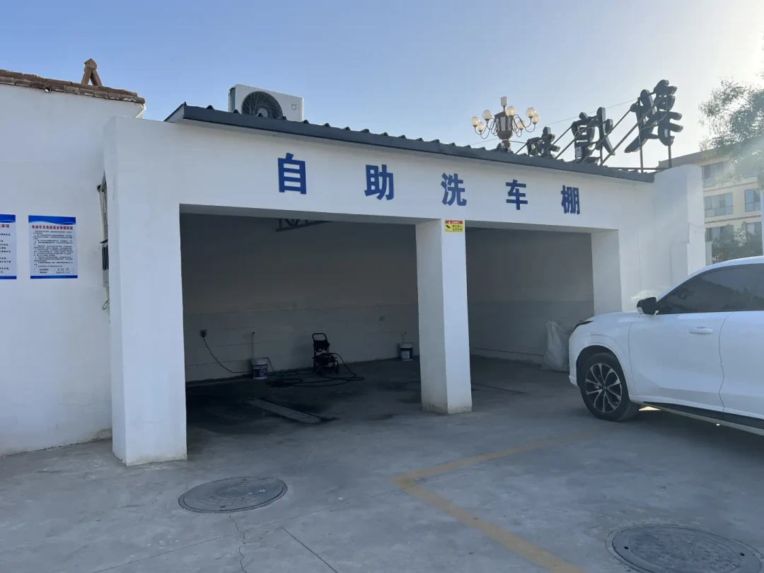 国庆前,
