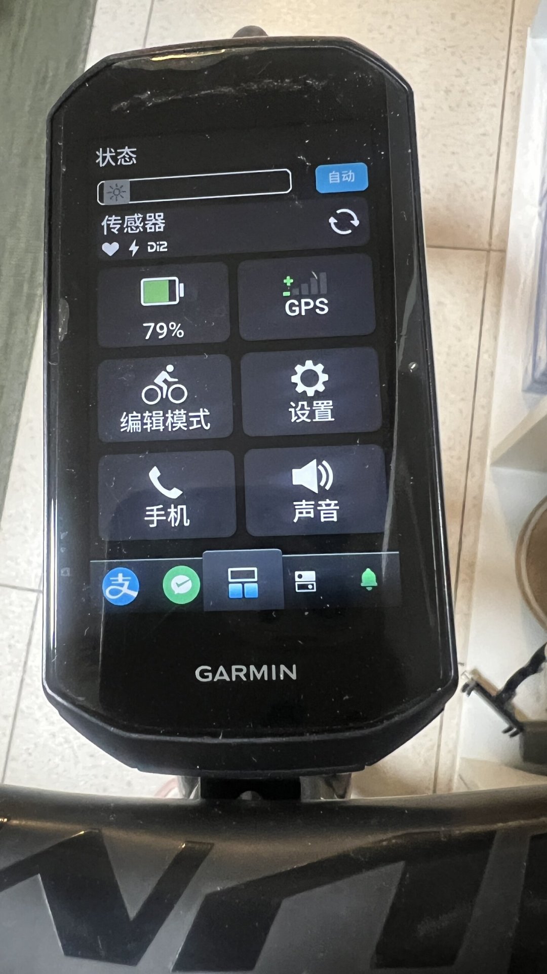 你的37小时和我的12小时,根本不是一个“h”:对完4家厂商标称和十几条车主实测,国庆骑行前先把码表的电盘清
