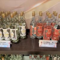 金门高粱的「紫光灯教程」正在失效：一年踩坑帖里，还能拦住假酒的只剩这4件对账的事