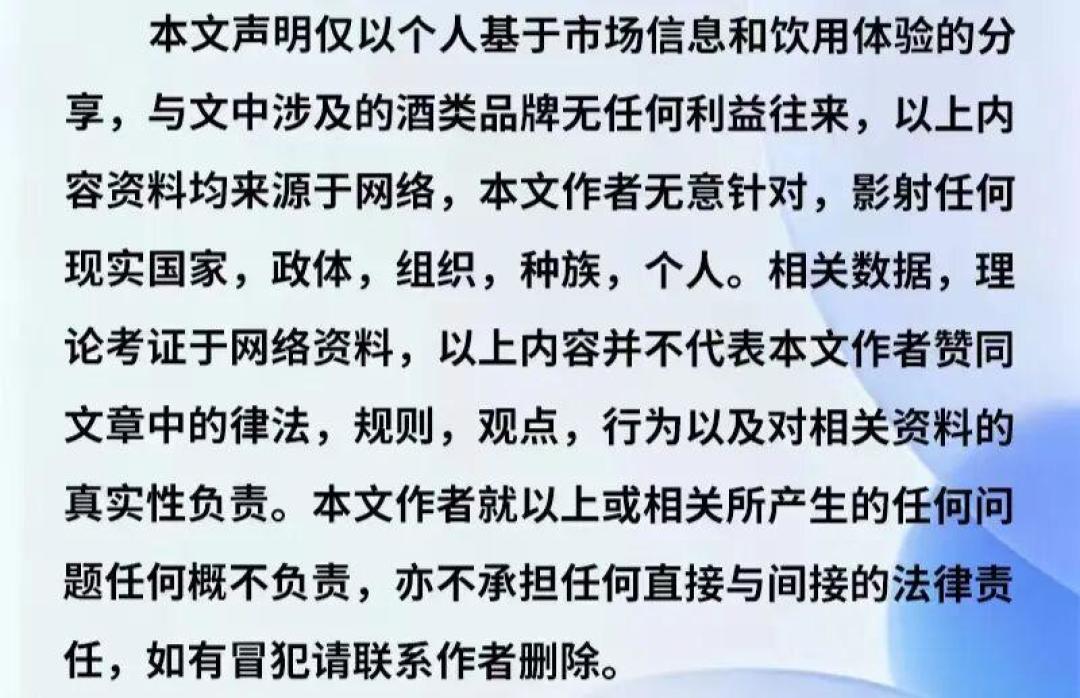 普五800元红线5天被击穿,