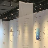 陕耀中华开幕与沪上展览清单 | 艺术展览9.18日报