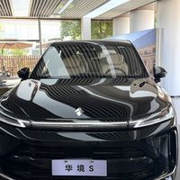 华境S累计交付破2.5万台：五菱史上最好卖的15万+车，为什么还不能叫"爆款"——满5个月，我把销量、交付、口碑三本账摆完