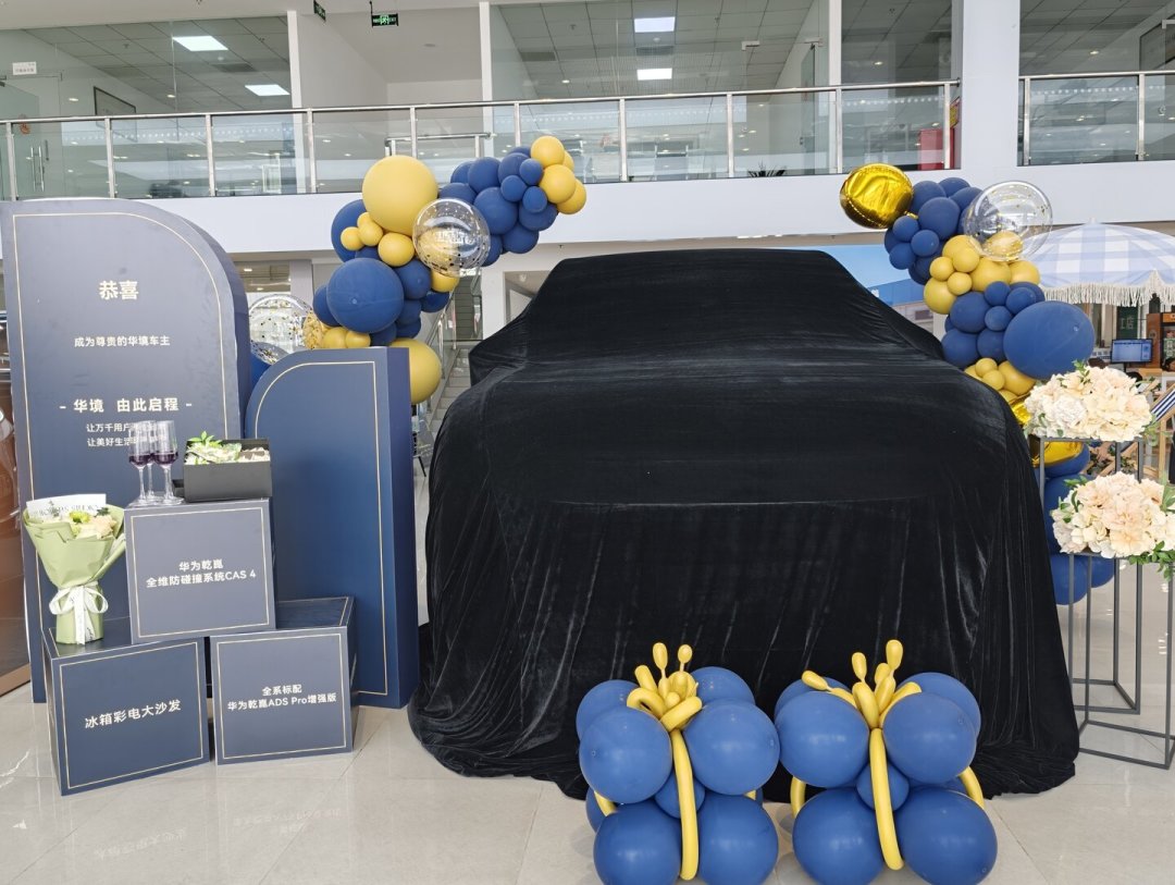 华境S累计交付破2.5万台:五菱史上最好卖的15万+车,为什么还不能叫