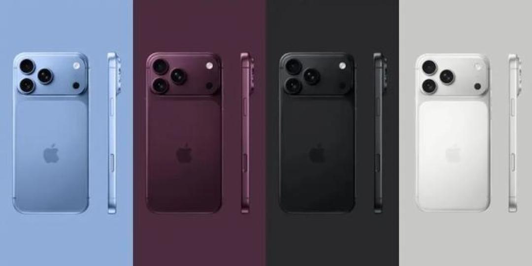 iPhone 18 Pro包装曝光：新配色亮相，主摄首搭可变光圈