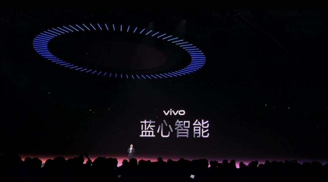 Agent手机爆发前夜,vivo把答案押在"个人化智能"