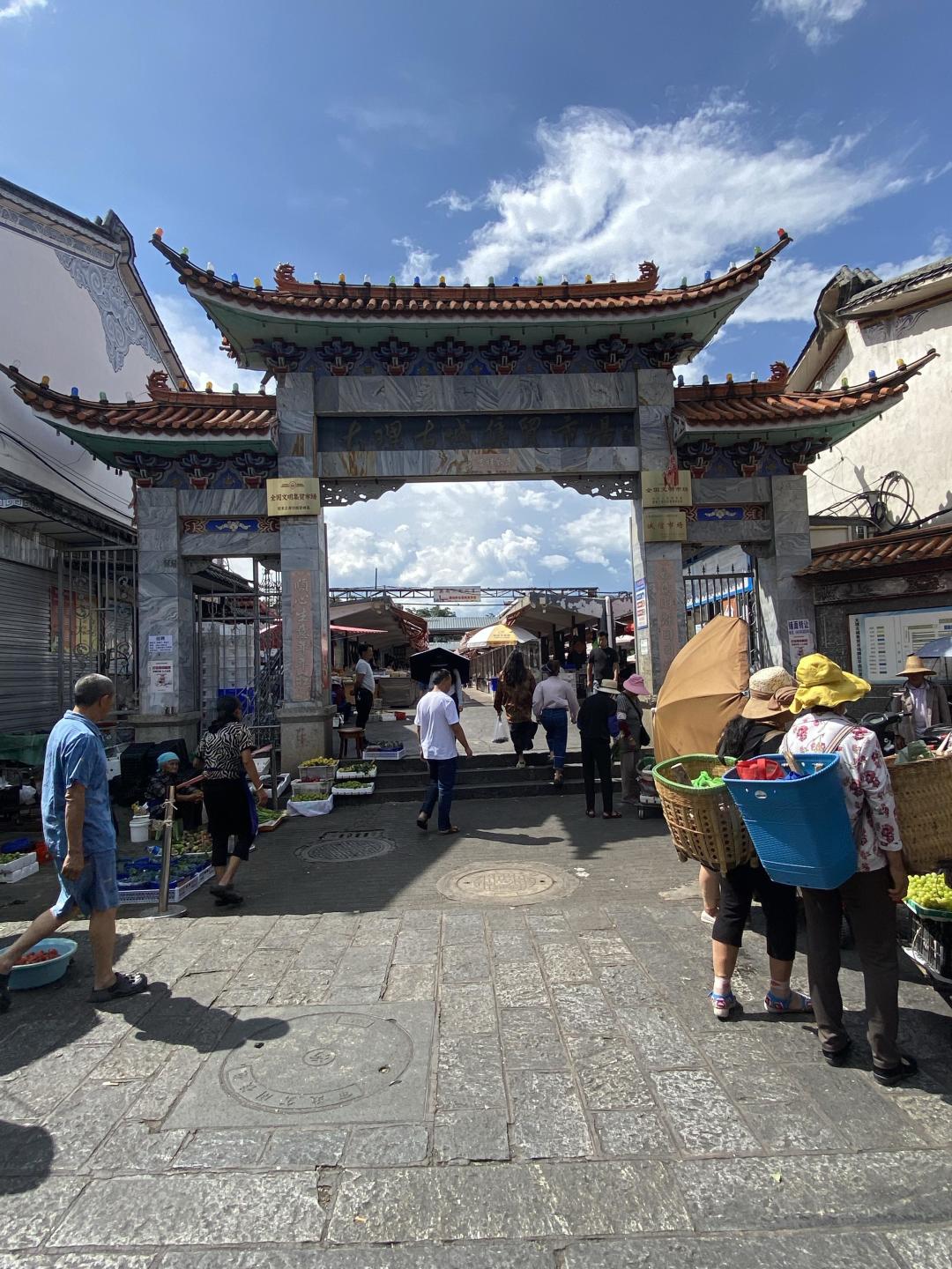 13天纯吃之旅,先别急着抄