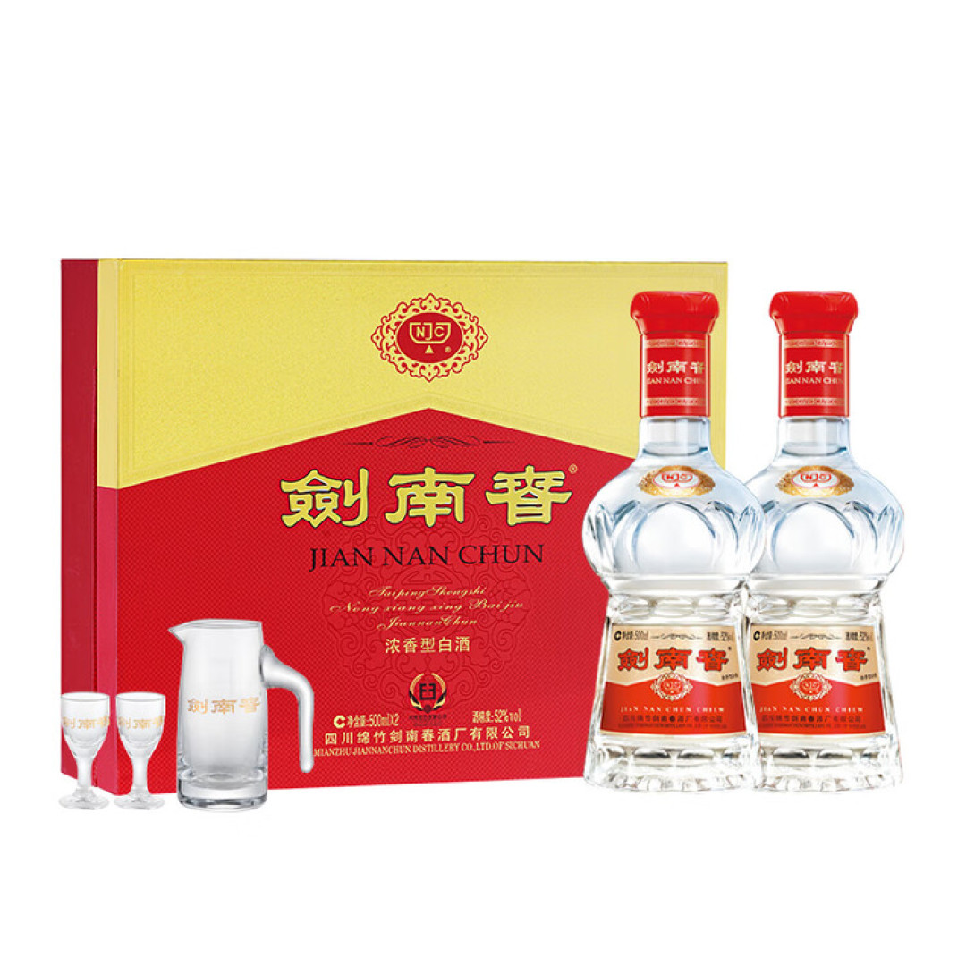 中秋倒计时8天,水晶剑360元:12个价格样本摆开,最亏的不是“等双11”,是“买错地方”