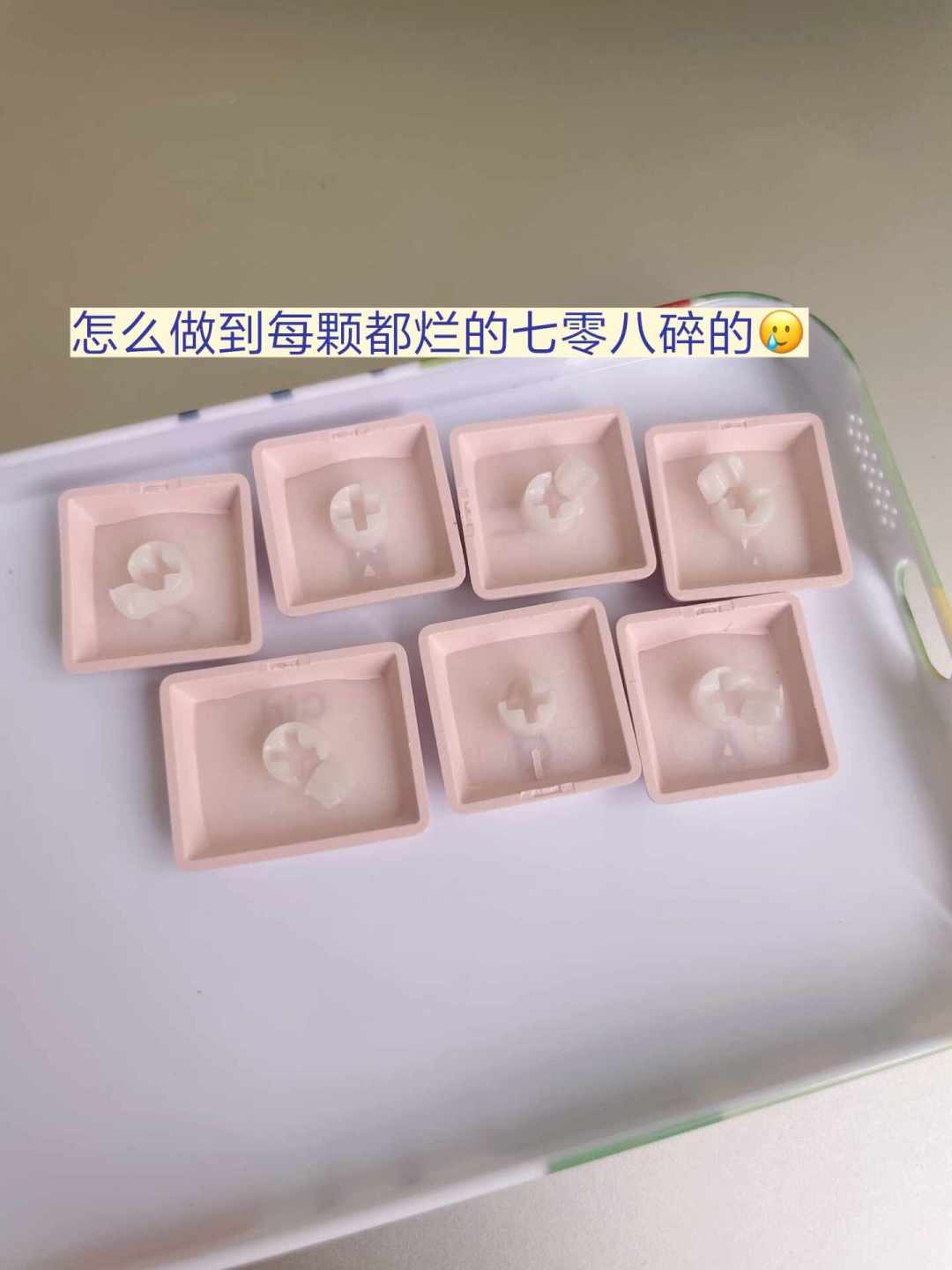 珂芝静音键盘想带进图书馆?我把65条评论的