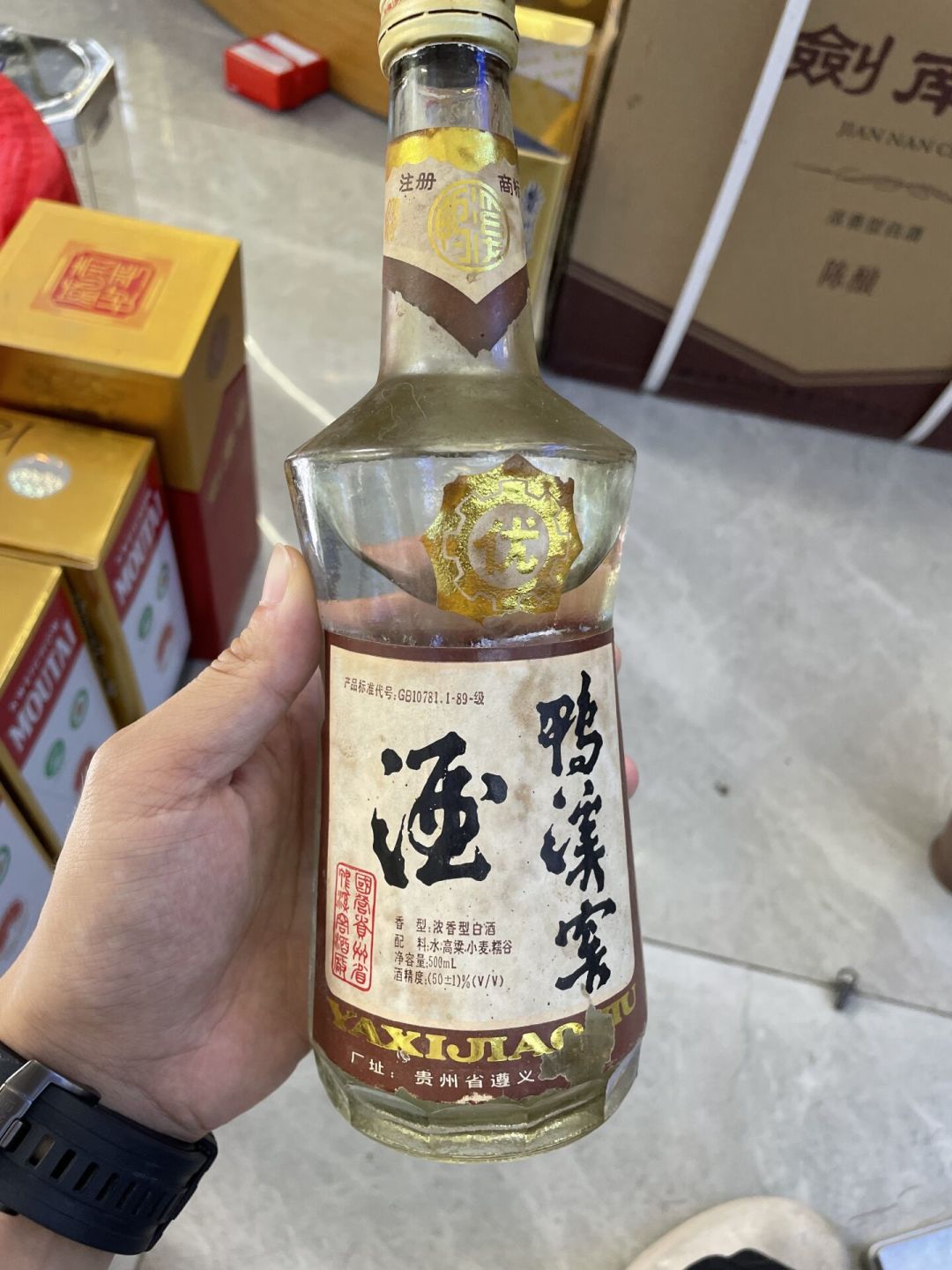 鸭溪窖的164亩土地被挂上司法拍卖台:起拍价2186万,中秋前先按这三把尺子读牌桌