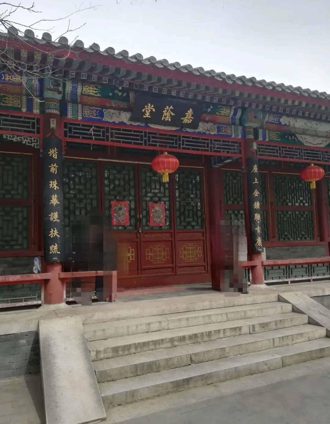 中秋倒计时只剩一周多,“贾府的中秋”帖正在刷屏:我把第七十五、七十六回对完了——三处说对、两处带偏、有句诗你手里那本印得还不一样