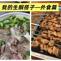 生酮党「破酮」之前：中秋国庆吃回来的3斤，2斤是水；但这两个恐慌动作才是真的毁你