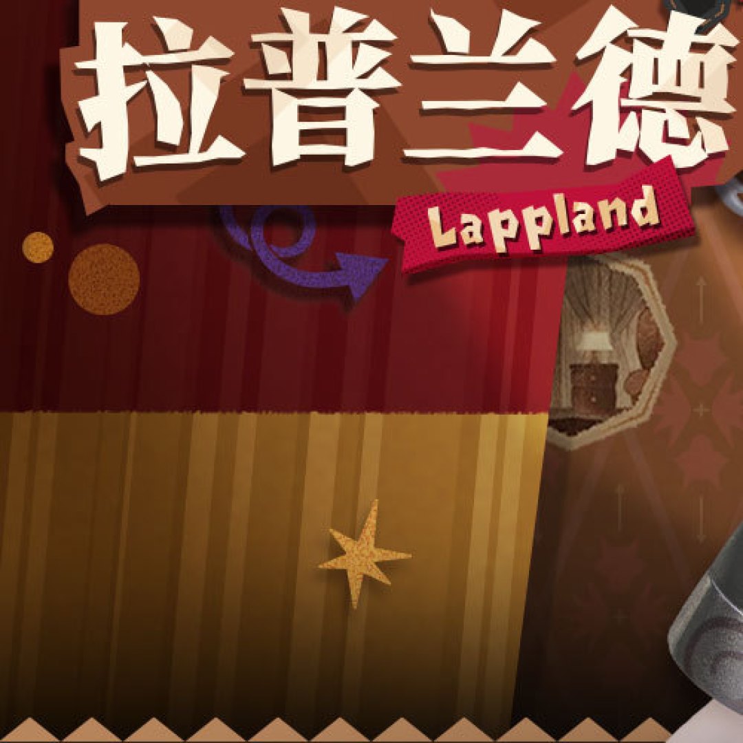 269元的女仆凯尔希周六零点开订:她198元的皮肤停售快一年没复刻,138元的Q版下月就出货,1399元的思衡托有人1099转单——四档凯尔希该把钱给谁,这笔账我替你摸完了