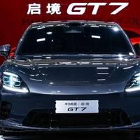 启境高管回应提前布局L3：以全链路冗余筑牢安全护城河