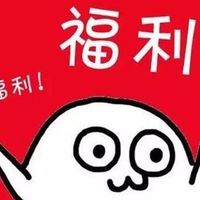 今日必看！周五各银行优惠汇总与操作指南