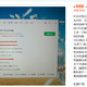 488元的神舟TX6准系统 配齐CPU内存硬盘要多少钱