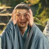 长生契定档0924方逸伦谢可寅开启跨越三千年奇幻爱恋
