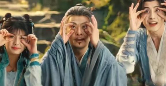 长生契定档0924方逸伦谢可寅开启跨越三千年奇幻爱恋