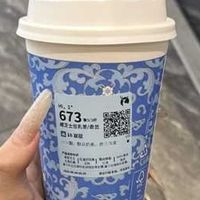 咸芝士豆乳茶 vs 豆乳米麻薯 哪个好喝？口感横向对比&适配人群