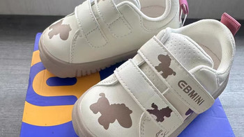 萌趣小马印花学步鞋👟室内户外一双搞定，护脚防滑超舒服✨