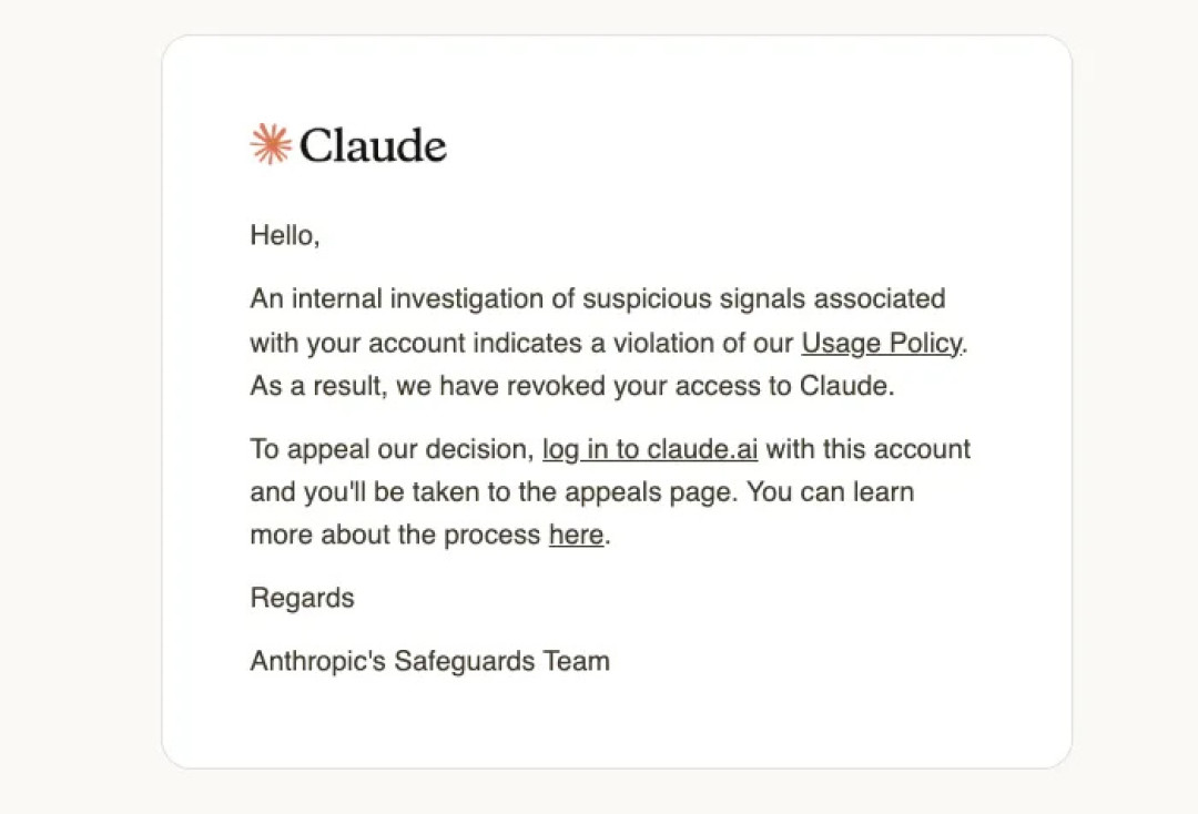 Claude 把聊天和干活合成一个,文档 PPT 直接在对话框里出——国内用户别急着注册,三道门槛和一条稳当路线替你捋清