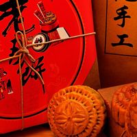 200元以上的月饼卖不动了，月饼消费有啥变化？
