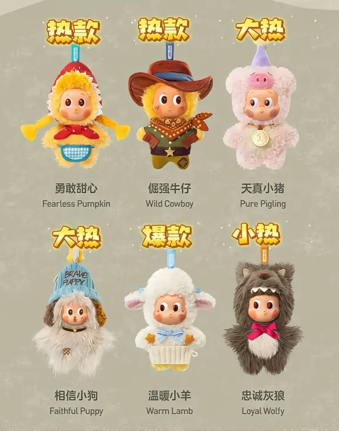 1799元的「不丑小鸭」,如今有人挂400:星星人农场系列今晚传大补货,摇盒攻略把隐藏克重都摸透了,前代怦然心动隐藏从699成交跌到150喊收——蹲129官价、收400档二手还是继续等,这三笔账我替你摸完了