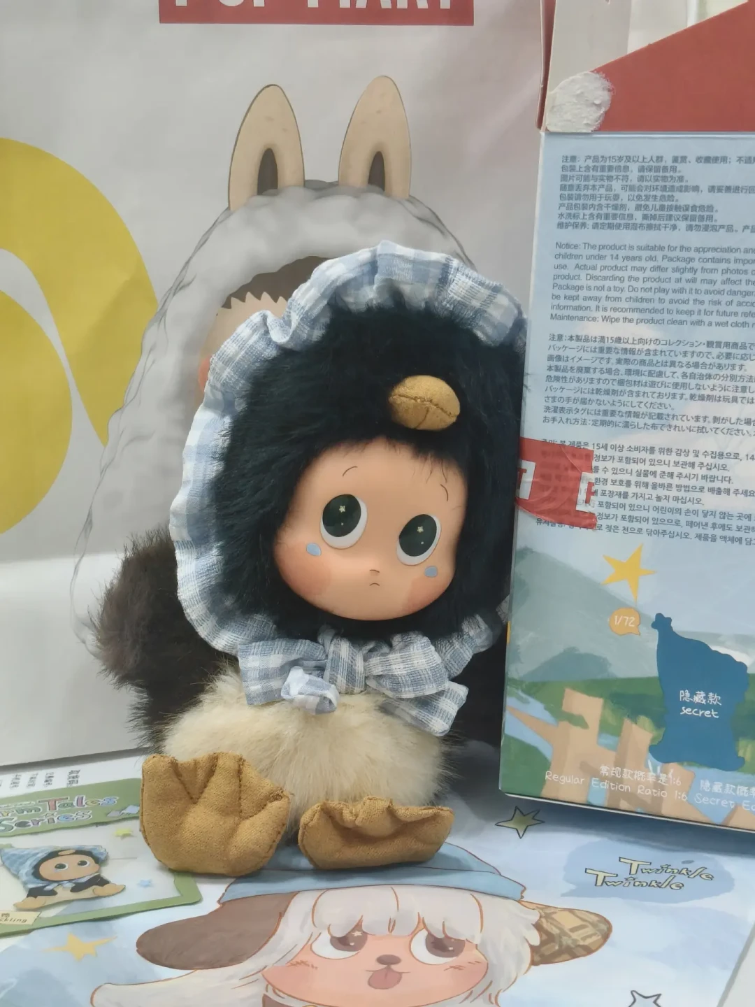 1799元的「不丑小鸭」,如今有人挂400:星星人农场系列今晚传大补货,摇盒攻略把隐藏克重都摸透了,前代怦然心动隐藏从699成交跌到150喊收——蹲129官价、收400档二手还是继续等,这三笔账我替你摸完了