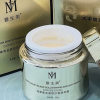 30+女性玻色因抗老面霜怎么选 看懂含量后我选了JSM暨生美真纯霜