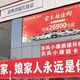 赛力斯回应「问界撤出华为门店」：部分门店继续销售