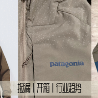 打5折却卖不动｜巴塔Nano‑Air Ultralight超轻棉服实测